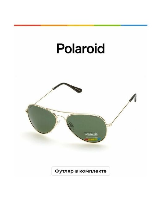 Polaroid Солнцезащитные очки золотой