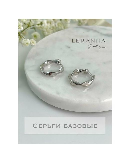 Leranna Серьги Серьги-основы базовые размер/диаметр 19 мм серебряный