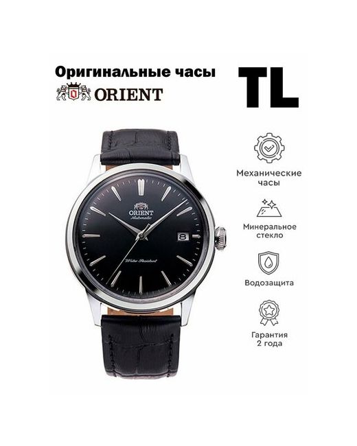 Orient Наручные часы черный