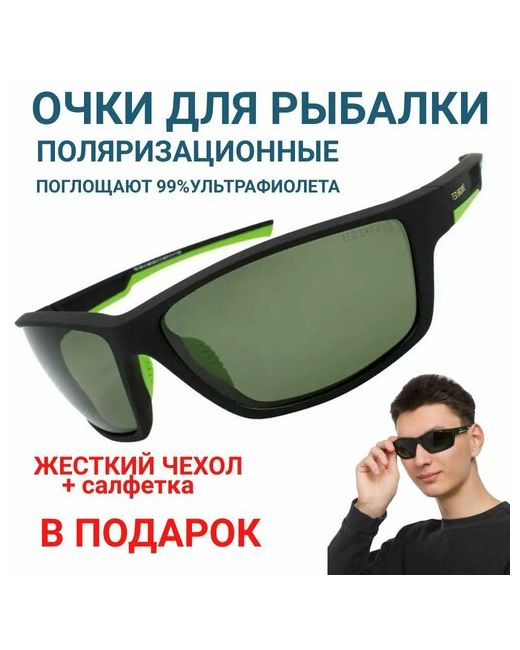 Ted Browne Солнцезащитные очки черный зеленый