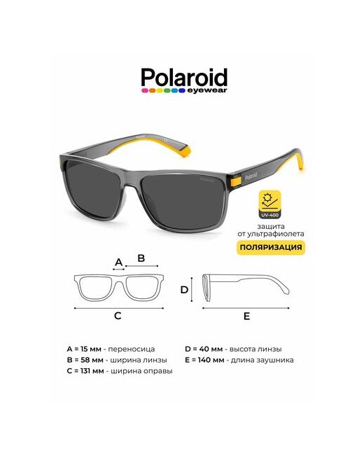 Polaroid Солнцезащитные очки PLD 2121/S MNG EX XYO M9
