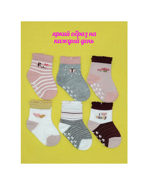 Фенна Носки носки для новорожденных 6 пар размер 6-12м 10-12см бордовый белый