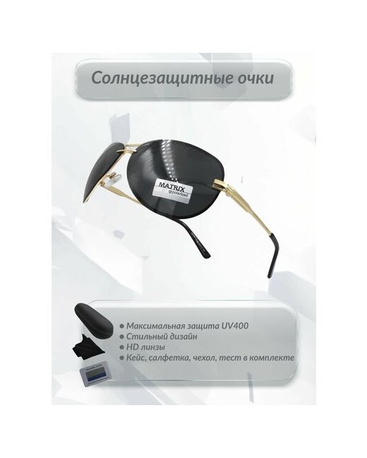 Matrix Солнцезащитные очки СО08235 С1 черный