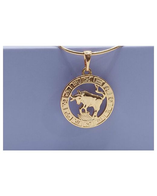 Xuping Jewelry Подвеска на шею знак зодиака имитация золота кулон позолоченный бижутерия