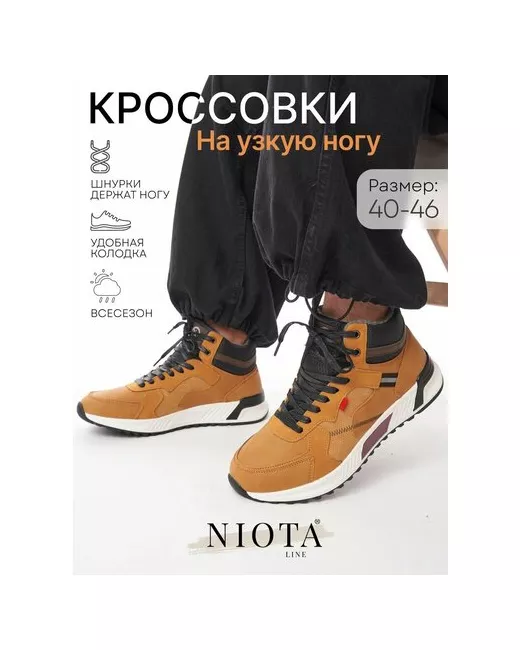 Niota Line Ботинки размер черный оранжевый