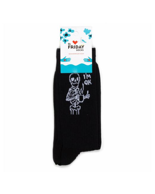 St. Friday Носки Мужские носки с надписями и рисунками St.Friday Socks размер белый черный