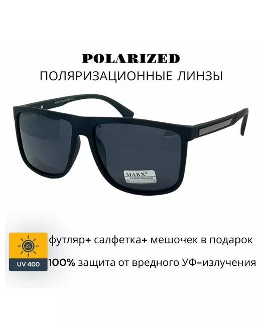 Marx Солнцезащитные очки черный