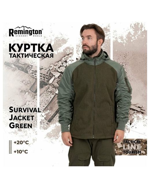 Remington Куртка размер 50/52 зеленый