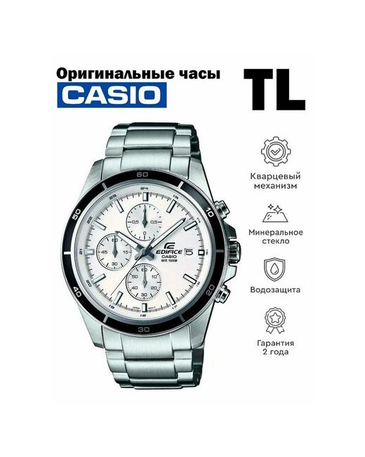 Casio Наручные часы Edifice белый