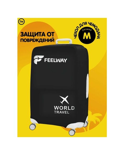 Feelway Чехол для чемодана размер