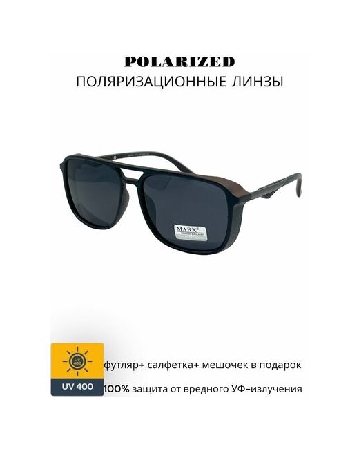 Marx Солнцезащитные очки черный матовый/черный