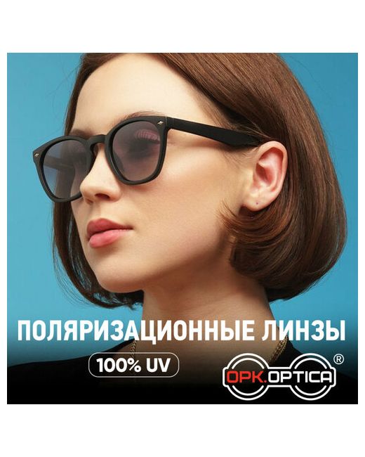 Opkoptica Солнцезащитные очки OPK-6178 черный