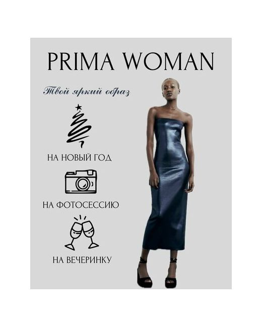 Prima Woman Платье размер