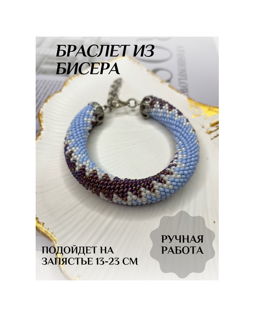 Rime Плетеный браслет бисер 1 шт. размер голубой