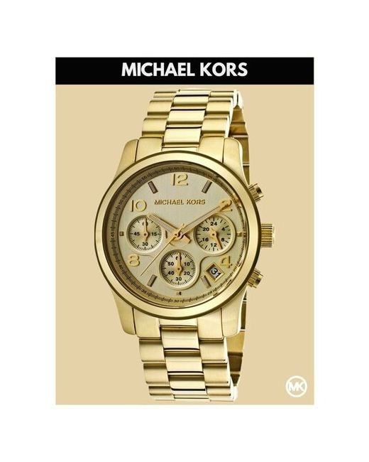 Michael Kors Наручные часы Runway
