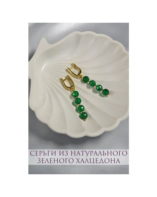 ONE SECRET jewelry Серьги халцедон зеленый золотой