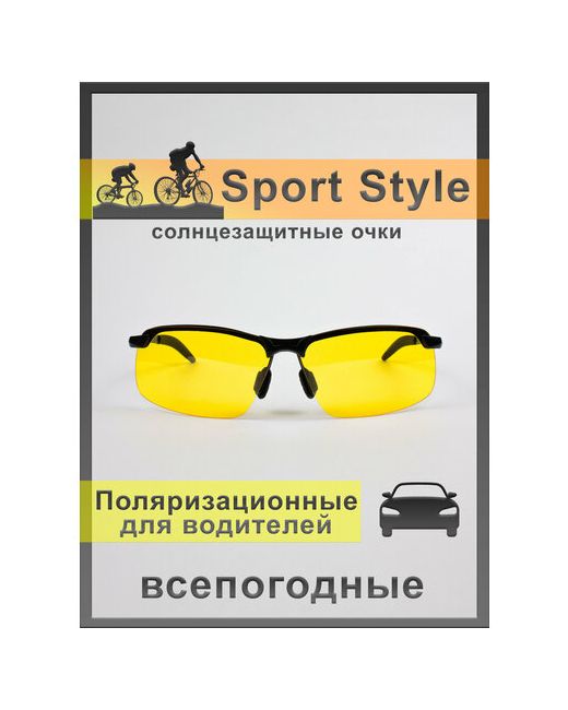 32store Солнцезащитные очки SportStyle желтый черный