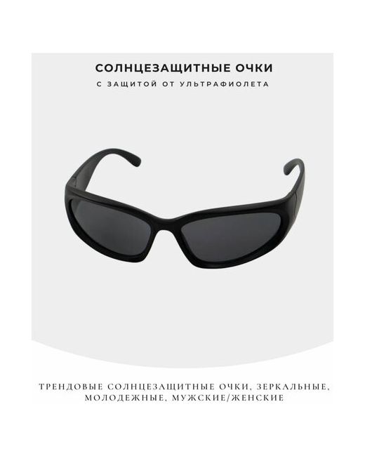 Brionda Солнцезащитные очки