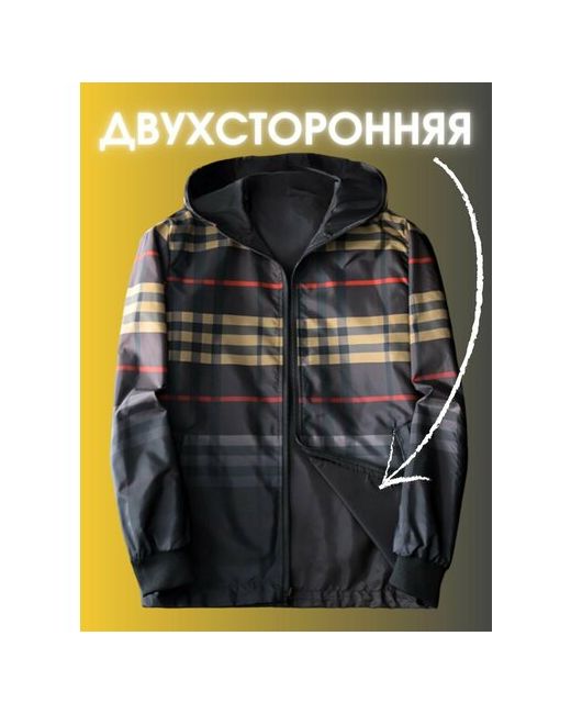 Qors Куртка размер 4XL