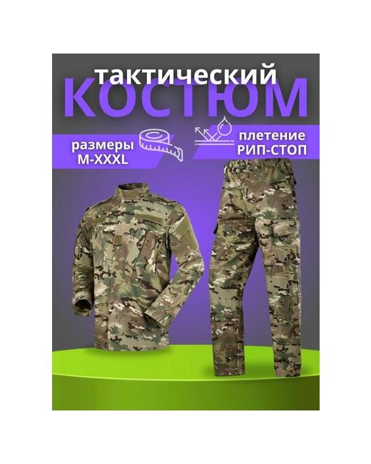 Tactic shop Костюм размер XL зеленый