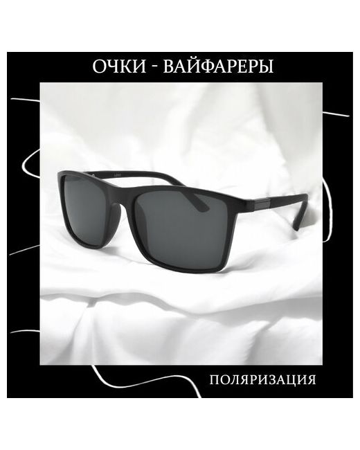Miscellan Солнцезащитные очки Вайфарер с поляризацией
