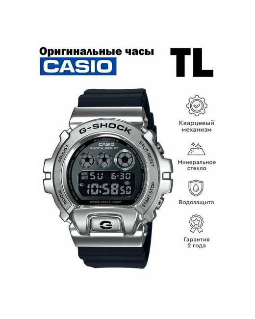 Casio Наручные часы черный серый