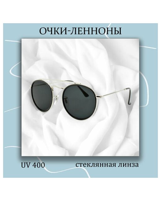 Miscellan Солнцезащитные очки Тишейды 3647 черный серебряный
