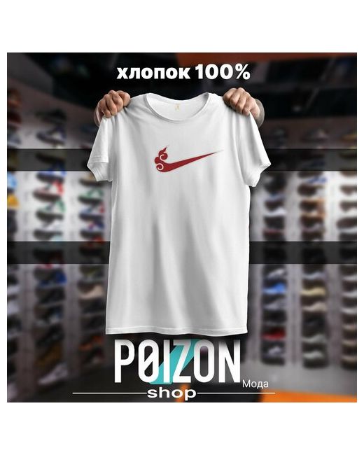 Poizon Мода Футболка размер XL/46-48RU бордовый белый