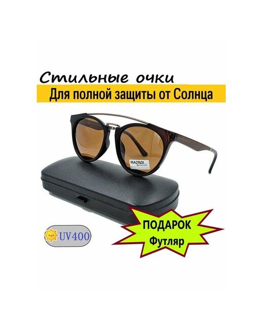 ОПТ и КА Солнцезащитные очки