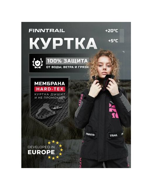 Finntrail Куртка размер