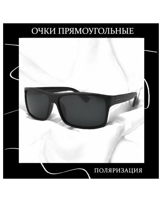 Miscellan Солнцезащитные очки Cheysler Прямоугольные с поляризацией