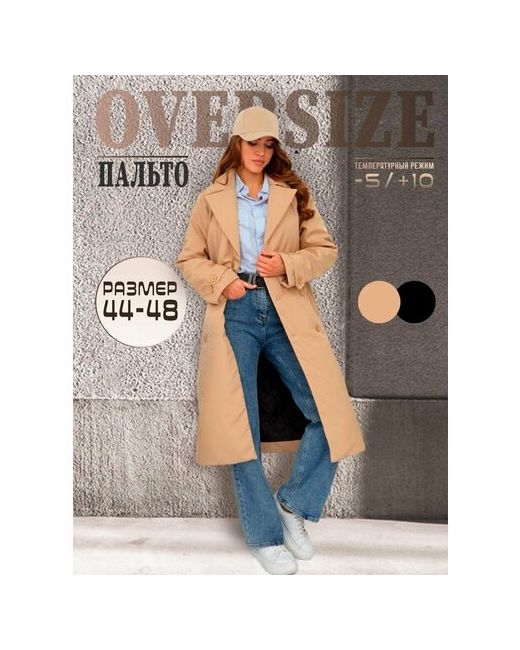 Kseniay Brand Пальто размер