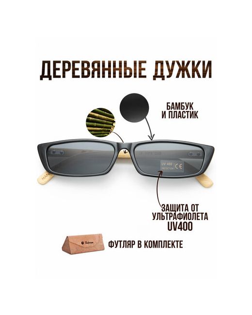 Timbersun Солнцезащитные очки Future PLB Black черный