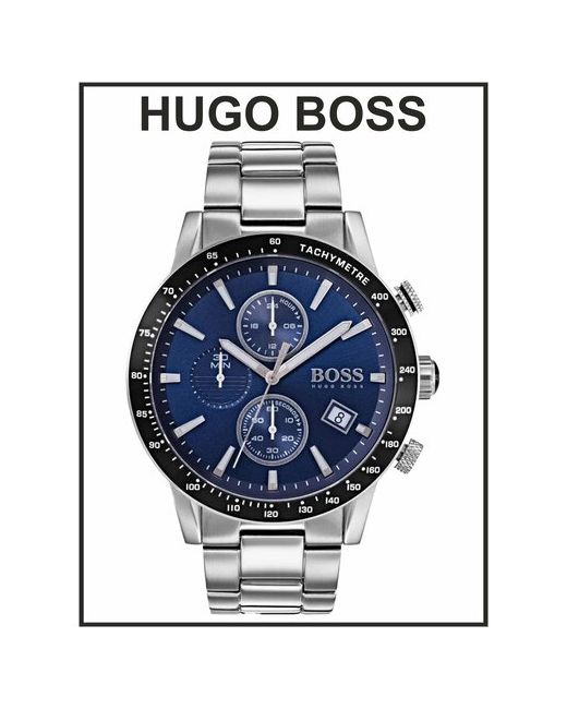 Hugo Наручные часы HB1513510 синий серебряный