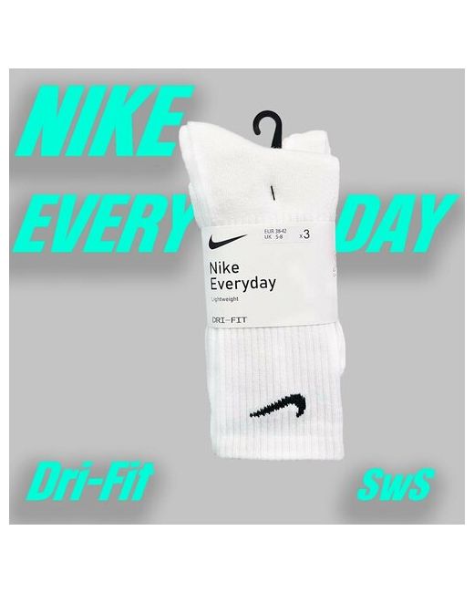 Nike Носки 3 пары размер 42-46 черный