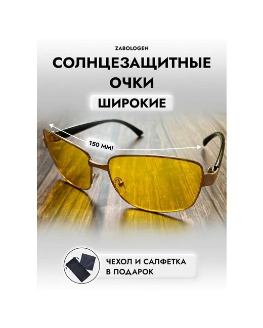 Zabologen Солнцезащитные очки 2037633900948 желтый черный