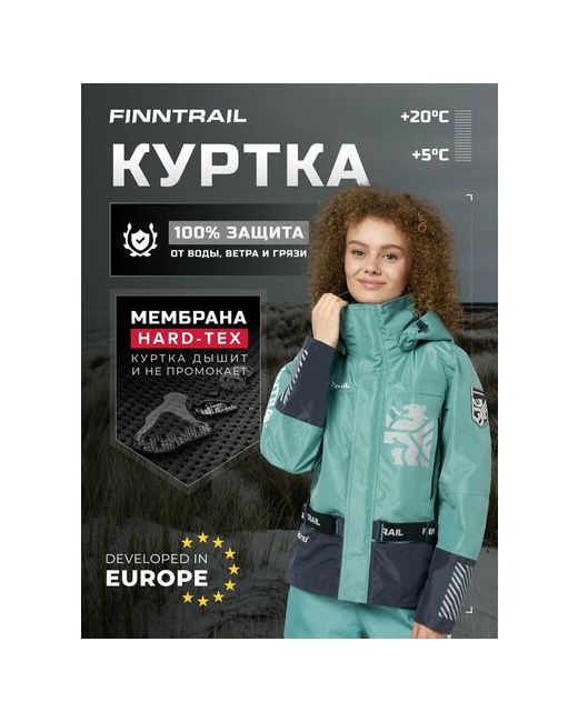 Finntrail Куртка размер