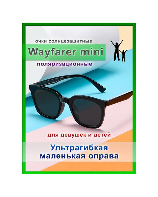 32store Солнцезащитные очки Wayfarer mini