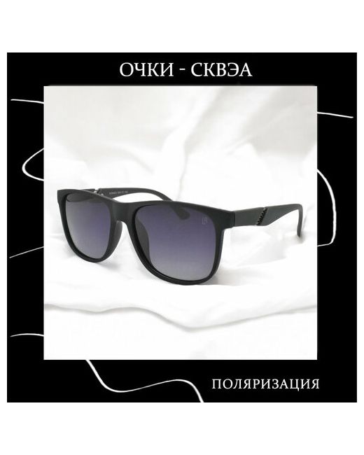 Miscellan Солнцезащитные очки Вайфарер градиент с поляризацией черный