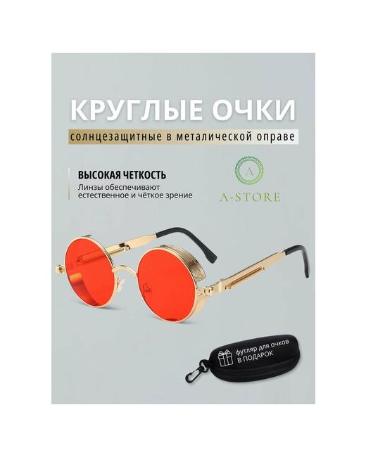 a-store Солнцезащитные очки