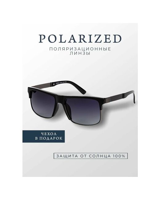ACCENT polarized Солнцезащитные очки фиолетовый