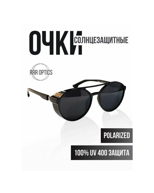 RRR Optics Солнцезащитные очки черный