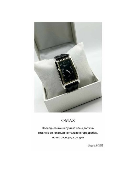 Omax Наручные часы черный серебряный