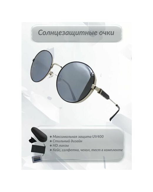 Matrix Солнцезащитные очки СО8757 С5 серебряный