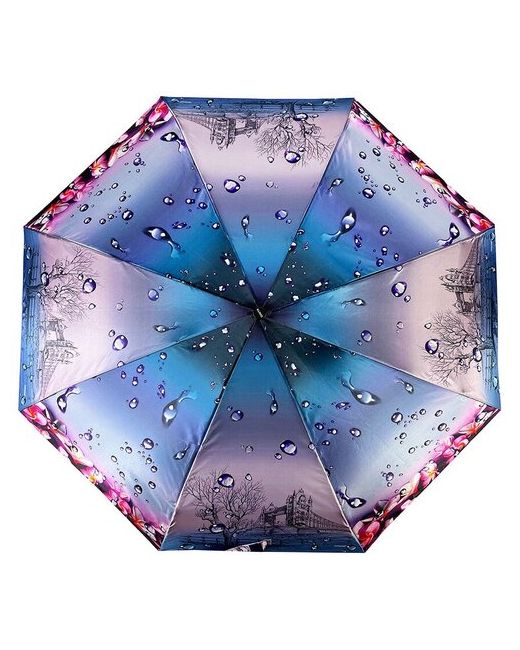 Diniya Смарт-зонт розовый
