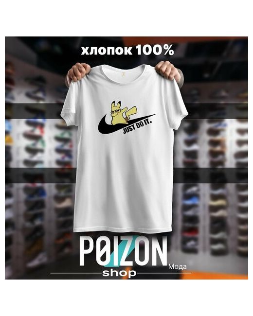 Poizon Мода Футболка размер XXXL/50-52RU