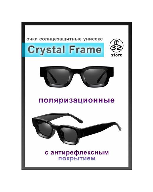 32store Солнцезащитные очки Crystal Frame