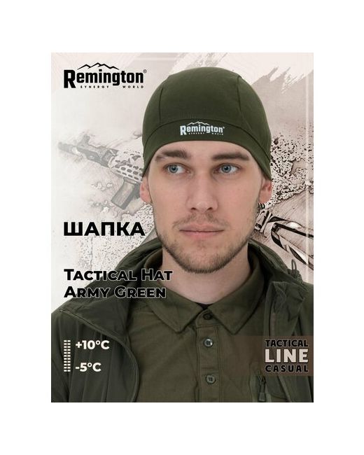 Remington Шапка размер OneSize зеленый