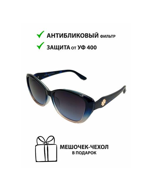 Ecosky Солнцезащитные очки 0861 oko0861RYRc6 синий