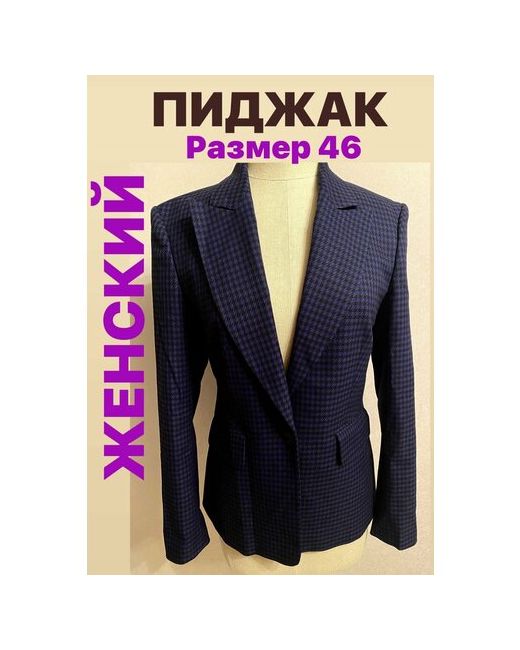 Piccante Style Пиджак размер 46